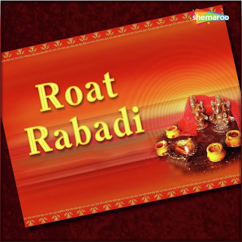 Anju Goyal Songs MP3 Download